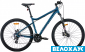 Велосипед 27,5 Pride STELLA 7.2, бірюзовий