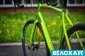 Велосипед 28 для циклокросса Merida CYCLO CROSS 100