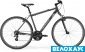 Велосипед 28 Merida Crossway 10-V, сірий