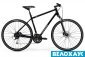 Велосипед 28 Merida Crossway 100, чорний