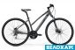 Велосипед 28 Merida Crossway 20-D Lady, 2021, сірий