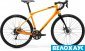 Велосипед 28 Merida SILEX 200, помаранчевий