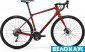 Велосипед 28 Merida SILEX 4000, червоний