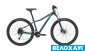 Велосипед 29 Cannondale TANGO 3 (2020), EMR