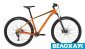 Велосипед 29 Cannondale Trail 4 (2020) оранжевый