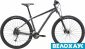 Велосипед 29 Cannondale Trail 5 (2020), серый