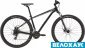 Велосипед 29 Cannondale Trail 7 (2020), темно-синий