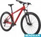 Велосипед 29 Cannondale Trail 7, червоний