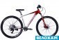 Велосипед 29 Formula ZEPHYR 1.0 AM HDD, червоно-сріблястий