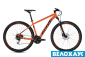 Велосипед 29 GHOST Kato 2.9 (2020) оранжевый