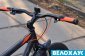 Велосипед 29 Intenzo Dakar, чорно-помаранчевий