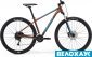 Велосипед 29 Merida BIG.NINE 100-2x, 2021, бронзовий