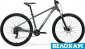 Велосипед 29 Merida BIG.NINE 15, SILK GUNMETAL GREY
