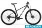 Велосипед 29 Merida BIG.NINE 60-2X, сірий