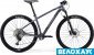 Велосипед 29 Merida BIG.NINE SLX-EDITION сірий