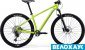 Велосипед 29 Merida BIG.NINE SLX-EDITION зеленый