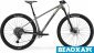 Велосипед 29 Merida BIG.NINE TR 600, сірий