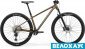 Велосипед 29 Merida BIG.NINE TR LIMITED, SILK SPARKLING GOLD