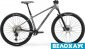 Велосипед 29 Merida BIG.NINE TR LIMITED, сірий
