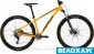 Велосипед 29 Merida BIG.TRAIL 200, помаранчевий