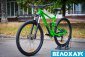 Велосипед 29 Merida ONE-TWENTY 9.400, зеленый