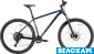 Велосипед 29 Pride MARVEL 9.2, сірий