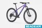 Велосипед 29 Trek Marlin 4, Gen 3, фіолетовий