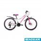 Велосипед для девочки 24 Spelli Cross Lady