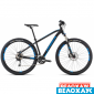 Велосипед горный Orbea MX 29 20