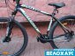 Велосипед Intenzo VECTOR 29ER