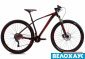 Велосипед Orbea Alma 29 H30