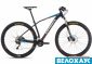 Велосипед Orbea Alma 29 H30