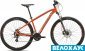 Велосипед Orbea MX 29 40