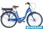 Велосипед з електроприводом 26 Dorozhnik eAQUAMARINE, 350 Вт, 36В, 12.5А, синій