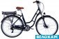 Велосипед з електроприводом 28 Dorozhnik eCORAL, 500 Вт, 48В, 12.5A, синій