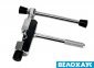 Вичавка ланцюга SHIMANO UG/HG