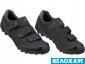 Взуття Shimano SH-ME301ML чорне