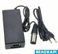 Зарядний пристрій 42V/2.0A, XLRM 3 pin