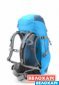 Женский походный рюкзак Deuter Futura 30 SL