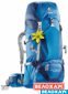 Женский рюкзак Deuter ACT Lite 35+10 SL