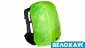 Женский велосипедный рюкзак Deuter Trans Alpine Pro 24 SL