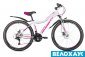 Жіночий велосипед 26 Avanti CALYPSO, біло-рожевий
