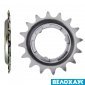Зірка для втулки Shimano Nexus, срібляста