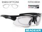 Очки Goggle E861-1R с диоптриями