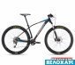 Горный велосипед Orbea ALMA 27 H50