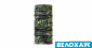 High Uv Buff Satelite