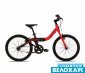 Купить велосипед детский 20 Orbea Grow 2 1V