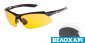 Очки со сменными линзами Relax R5314B