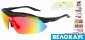 Очки Goggle T626-2
