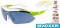 Очки Goggle T626-2